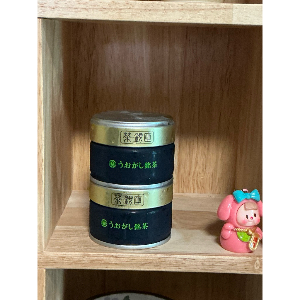 uogashi meicha cha ginza ฝาสีเงินขอบทอง ขนาด 20g