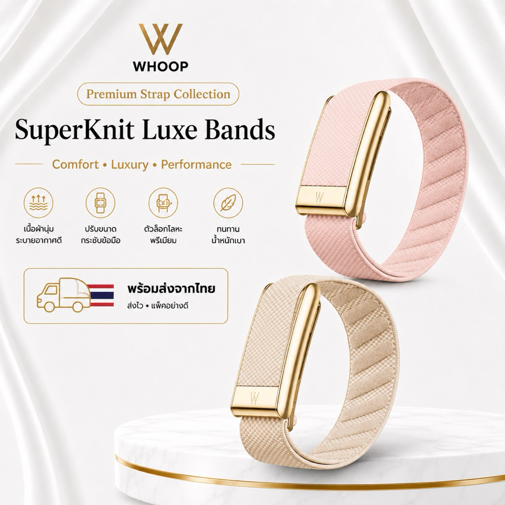 สายwhoop มีโลโก้ งานเทียบหลุดqc ขอคนรับได้อะไหล่แค่มีรอยขนแมวนิดหน่อย