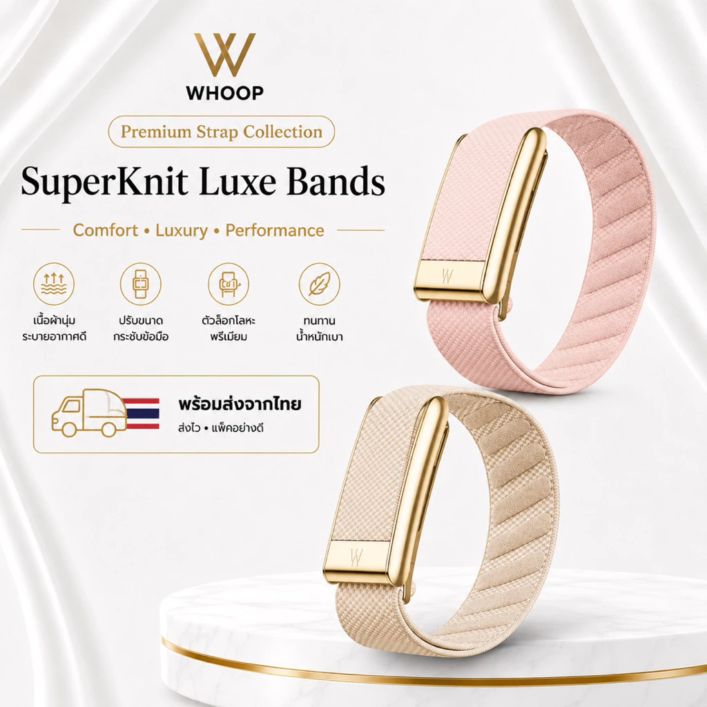 สายwhoop มีโลโก้ งานเทียบหลุดqc ขอคนรับได้อะไหล่แค่มีรอยขนแมวนิดหน่อย