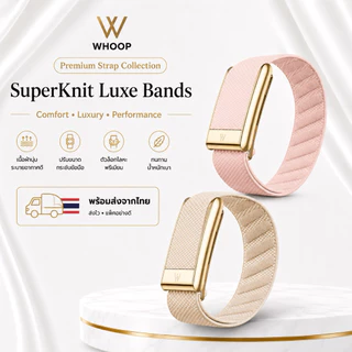 สายwhoop มีโลโก้ งานเทียบหลุดqc ขอคนรับได้อะไหล่แค่มีรอยขนแมวนิดหน่อย