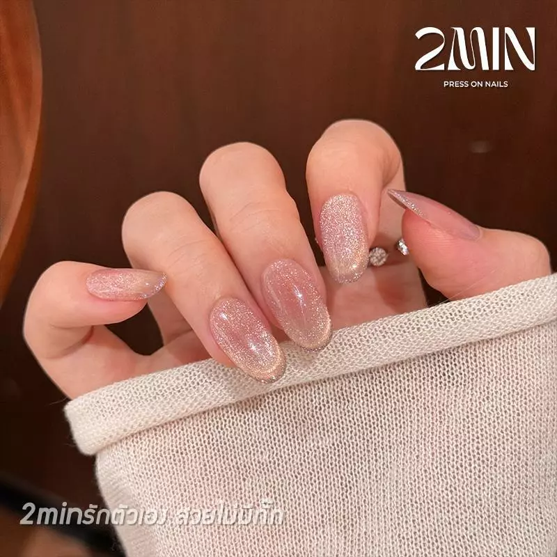 เข้ามาแบบใหม่ พร้อมส่งไทย เล็บปลอมสําเร็จรูป ทำด้วยมือ 10 ชิ้น/กล่อง แคทอาย ประกายขาว French ปลยวิบวับ แฮนด์เมด100% จึ้ง