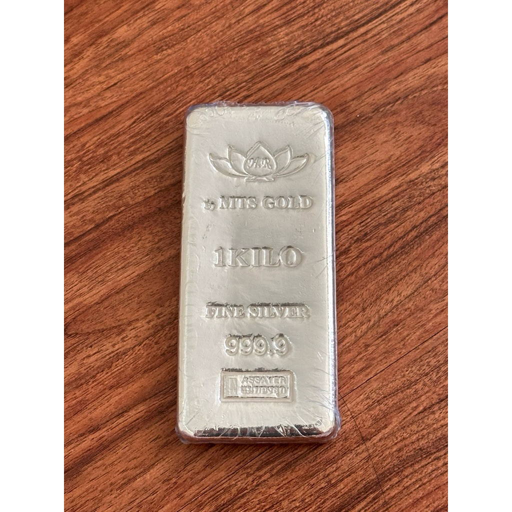 SILVER - เงินแท่ง 99.99% น้ำหนัก 1 kg.