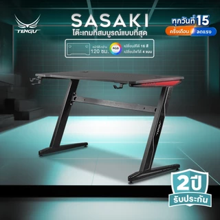 Tengu โต๊ะเกมมิ่ง รุ่น Sasaki โต๊ะคอมเล่นเกม 120cm มีไฟ RGB Gaming Table รองรับ2หน้าจอ รับประกัน 2ปี