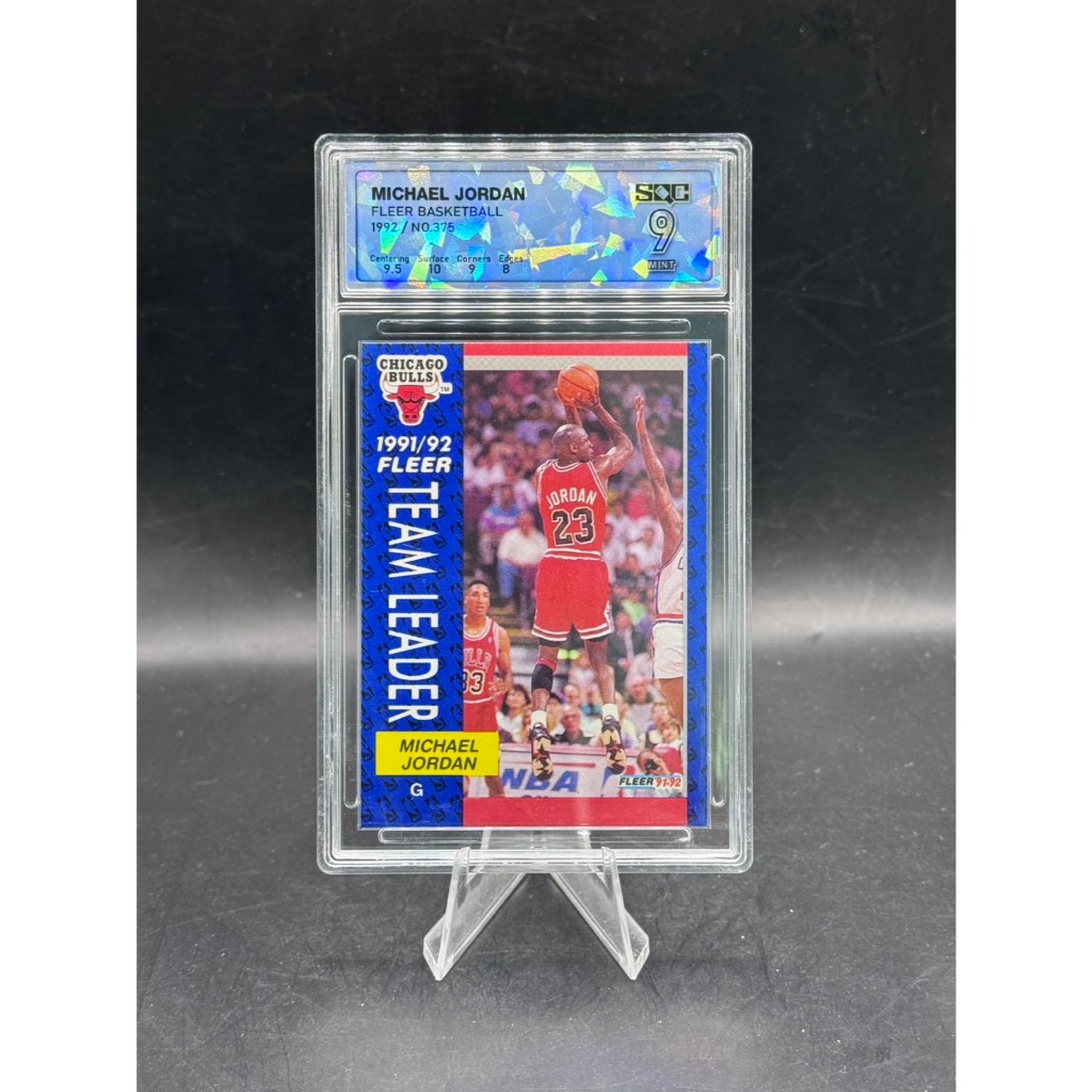 **Michael Jordan - 1991-92 Fleer - #375 "Team Leader" - SQC 9 Mint**