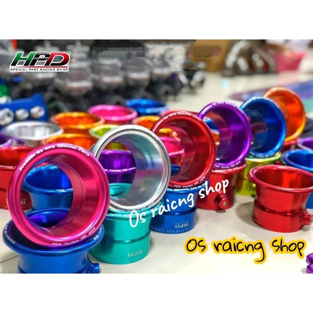 ปากแตรใส่เทอรโบF55 HPD ขนาด80มิล หรือ3.2นิ้ว (ถ้าเทอร์โบFLEX ต้องกลึงฝาหน้าออก) งานสวยๆ