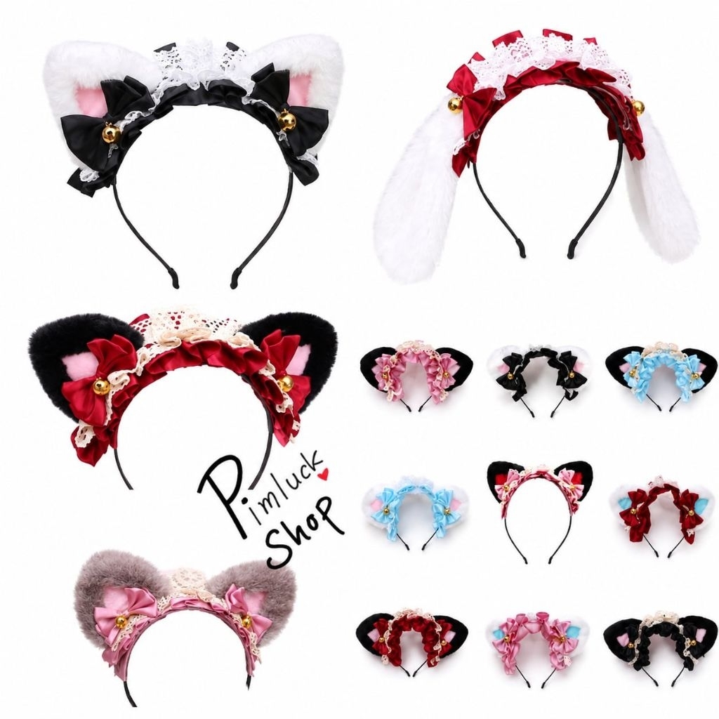พร้อมส่งร้านไทย Lolita คาดผมหูแมวโลลิต้าลูกไม้หวานหวาน (Pimluck)