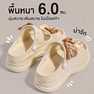 รองเท้าแตะผู้หญิง EVA แฟชั่น ตกแต่งหมี กันน้ำ กันลื่น ส้นหนา สำหรับไปทะเล/เดินตลาด ใส่สบาย ไม่เจ็บเท้า