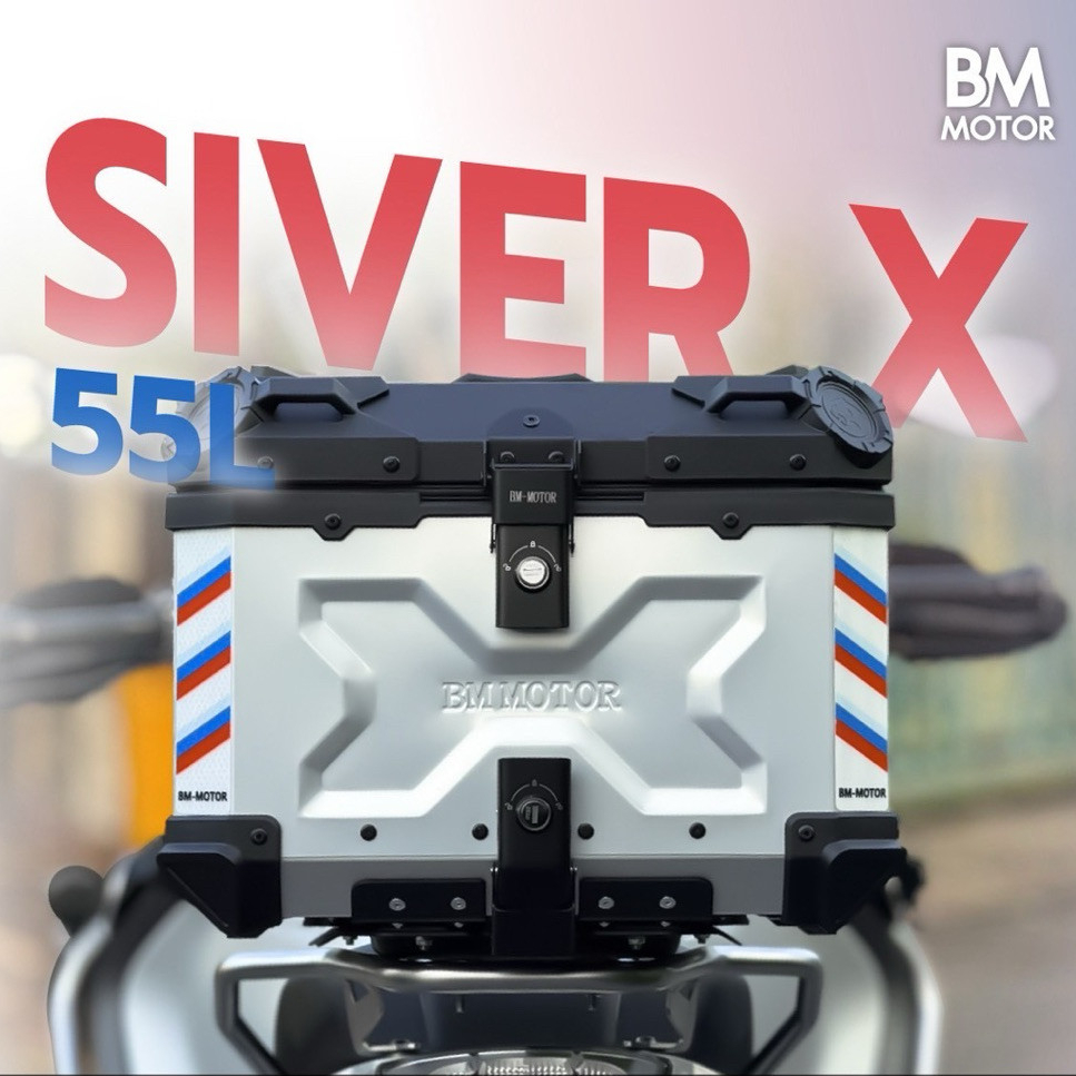 กล่องติดรถมอเตอร์ไซค์อลูมิเนียม​แท้BM-MOTOR#ปี๊บ/#กล่อง/#กระเป๋า #ปี๊บท้าย