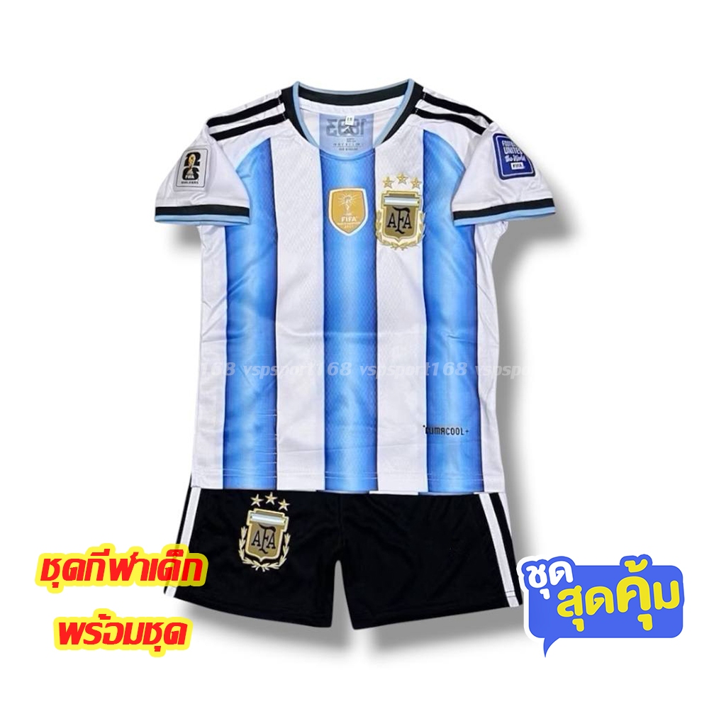 AV-02 เสื้อฟุตบอล KDSเด็ก เสื้อพร้อมกางเกง 26/27 ใหม่ล่าสุด