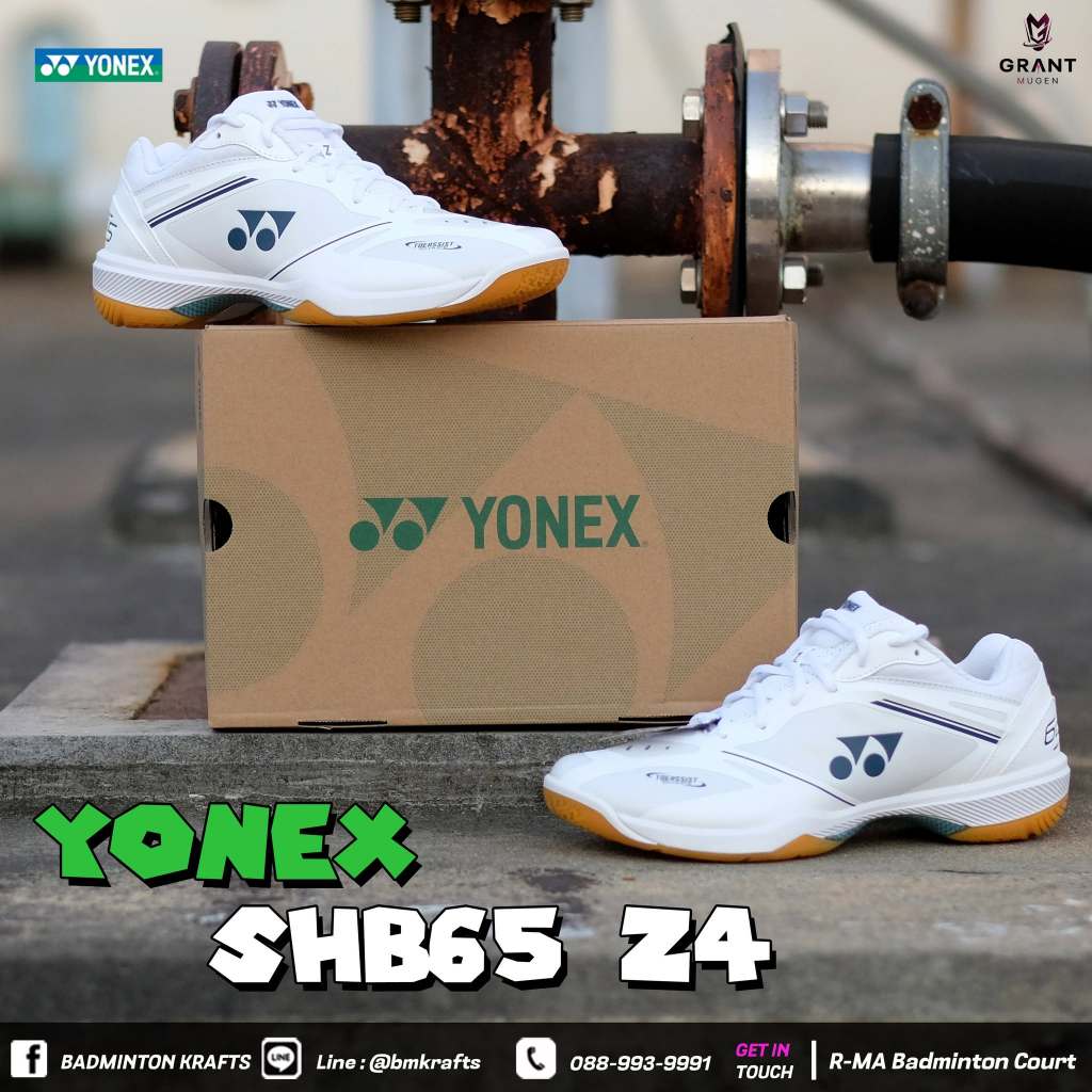 รองเท้าแบดมินตัน Yonex 65Z4 (White) - Wide
