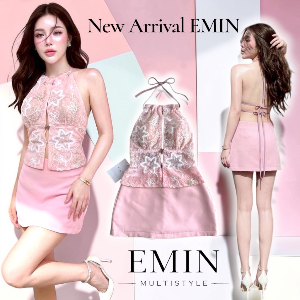 EMIN Set เสื้อคล้องคอมเซ็กซี่แบบพอดี