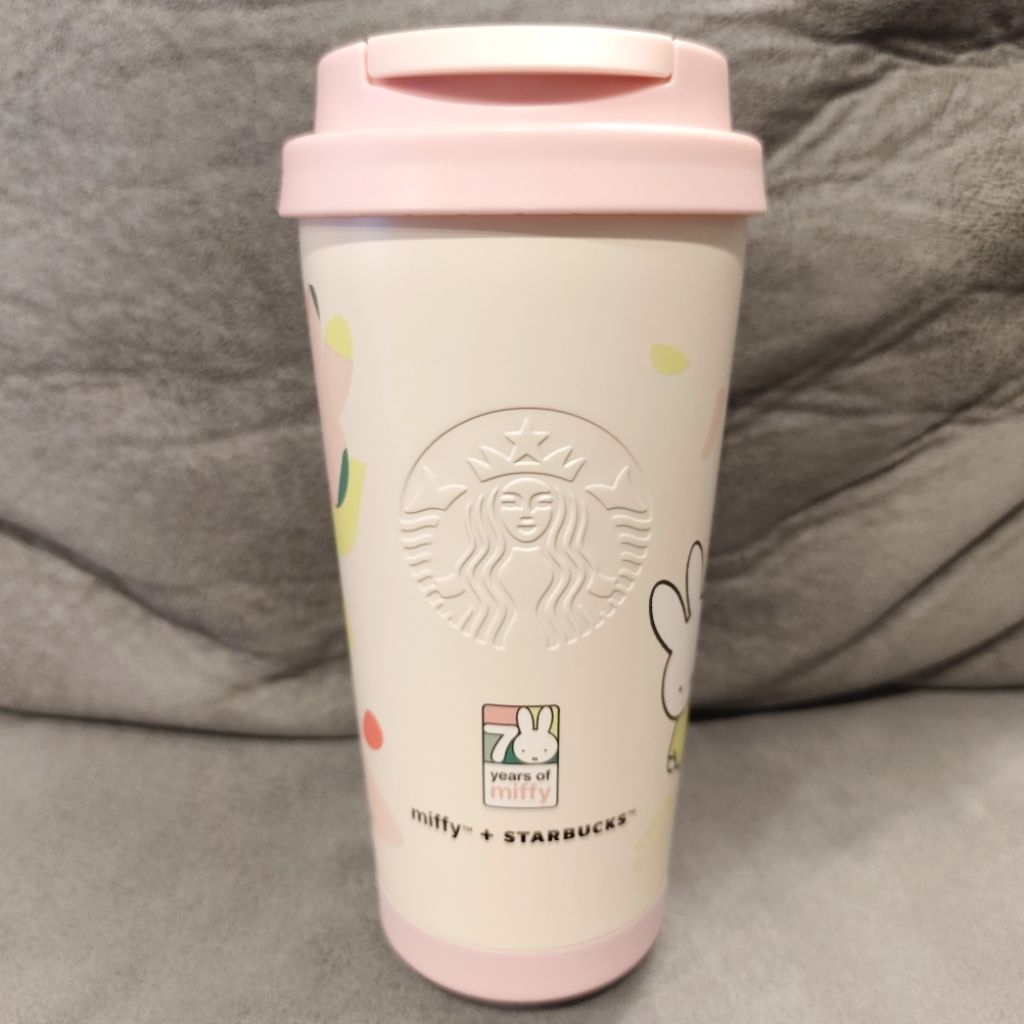 Starbucks Miffy 70th Anniversary Elma Tumbler 16oz