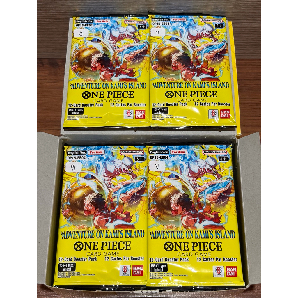 【OP15-EB04 English Ver. มีลุ้นทุกซอง มอก.ไทย‼️】 วันพีซ One Piece Card Game BOOSTER PACK - Adventure on KAMI’s Island