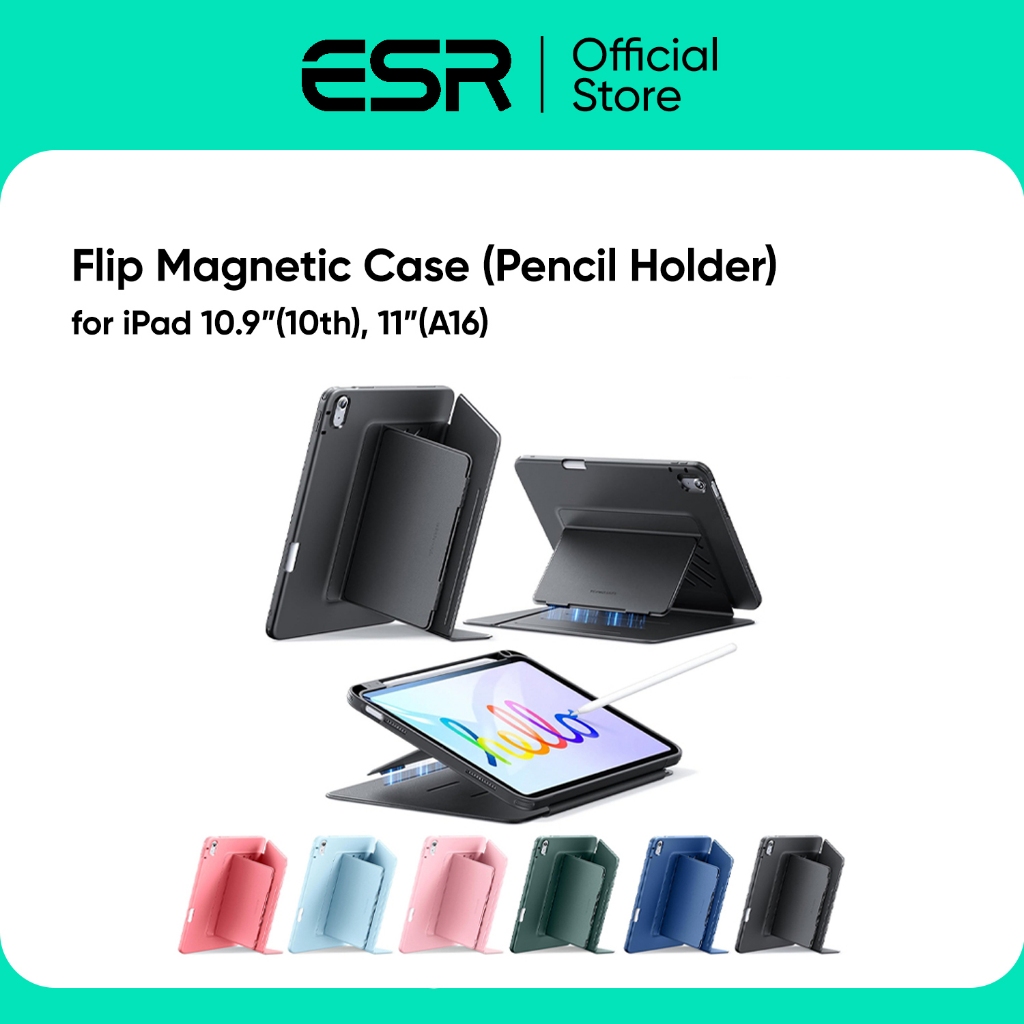 ESR - เคสสำหรับ iPad 11" (A16/2025), iPad 10.9" (10th/2022) รุ่น Flip Magnetic Case (Pencil Holder)