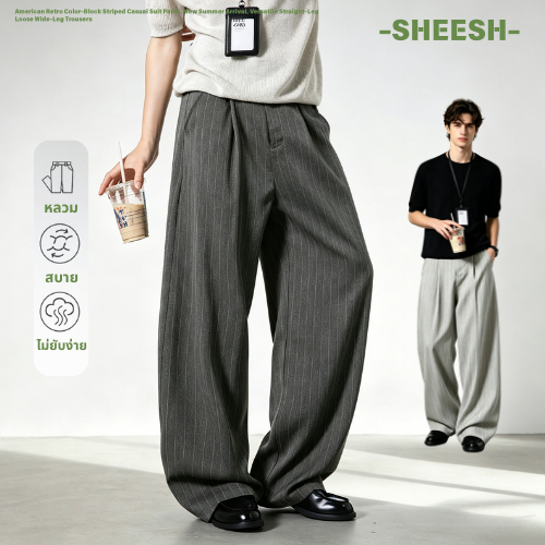 SHEESH กางเกงทำงานลายทางสบาย เอวยืดสีตัดกัน ชายหญิงใส่ได้ 2สี M-3XL