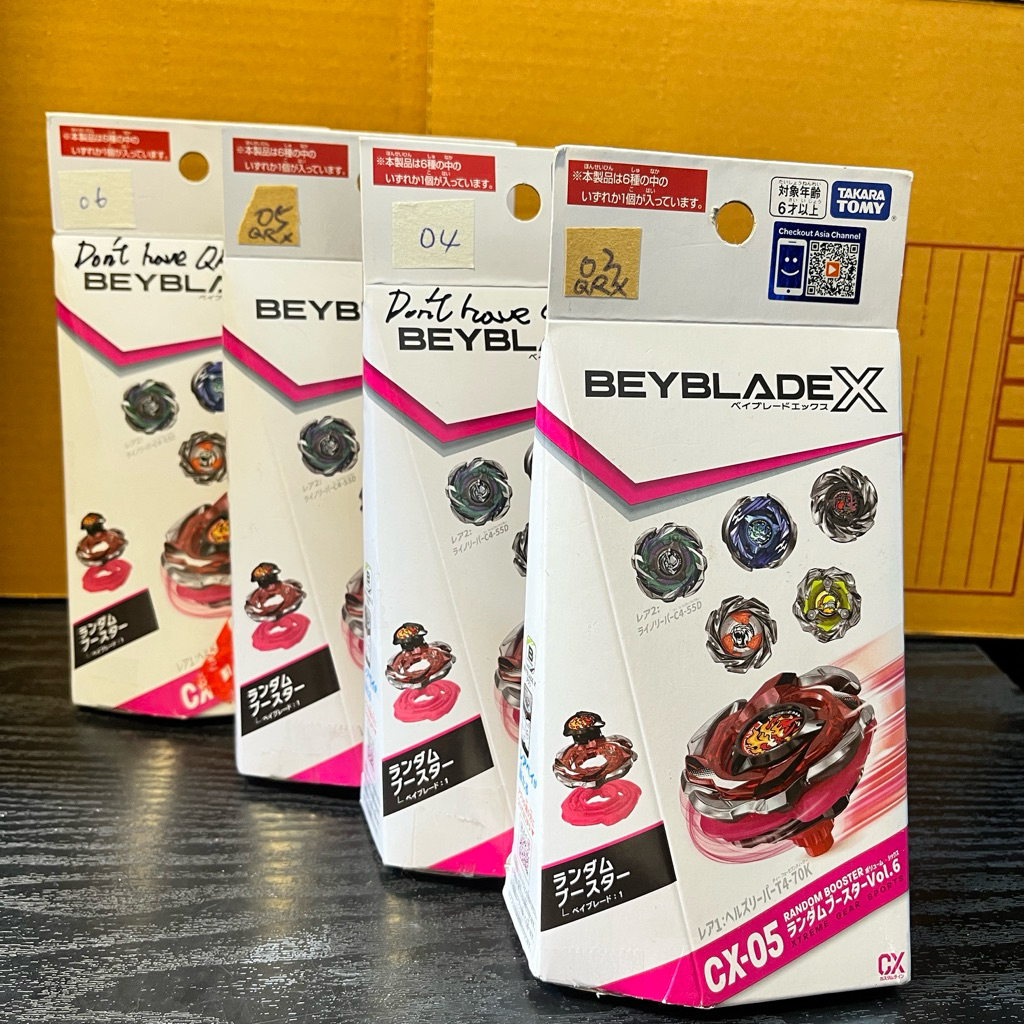 พร้อมส่งเบย์เบลดเอ็กซ์มือ1ของแท้CX-05 03+04+05+06 Whale Wave 7-60 Kบิทชิ้นส่วนอะไหล่ตัวเก่งลงสนามแข่งG1