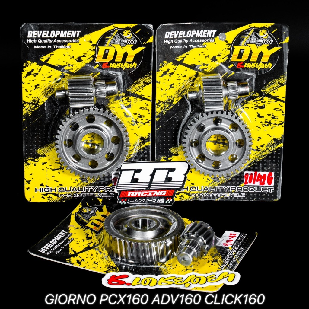 เฟืองท้ายคู่ แท้💯 GIORNO PCX160 ช่างเดชยุดยา DYY เฟืองคู่แต่ง ADV160 คลิก CLICK160i จีออโน่ อยุธยา