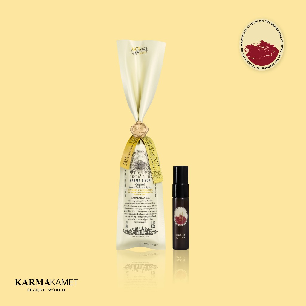 KARMAKAMET | Original Room Perfume Spray / Single | คามาคาเมต สเปรย์หอมปรับอากาศ ตกแต่งบ้าน ปรับอากาศ ผ่อนคลาย