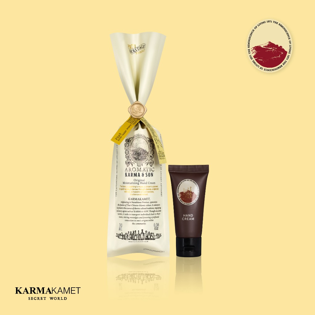 KARMAKAMET | Original Moisturizing Hand Cream 25 ml | คามาคาเมต ครีมบำรุงมือ มือนุ่ม ชุ่มชื้น กลิ่นหอม ผ่อนคลาย ของขวัญ