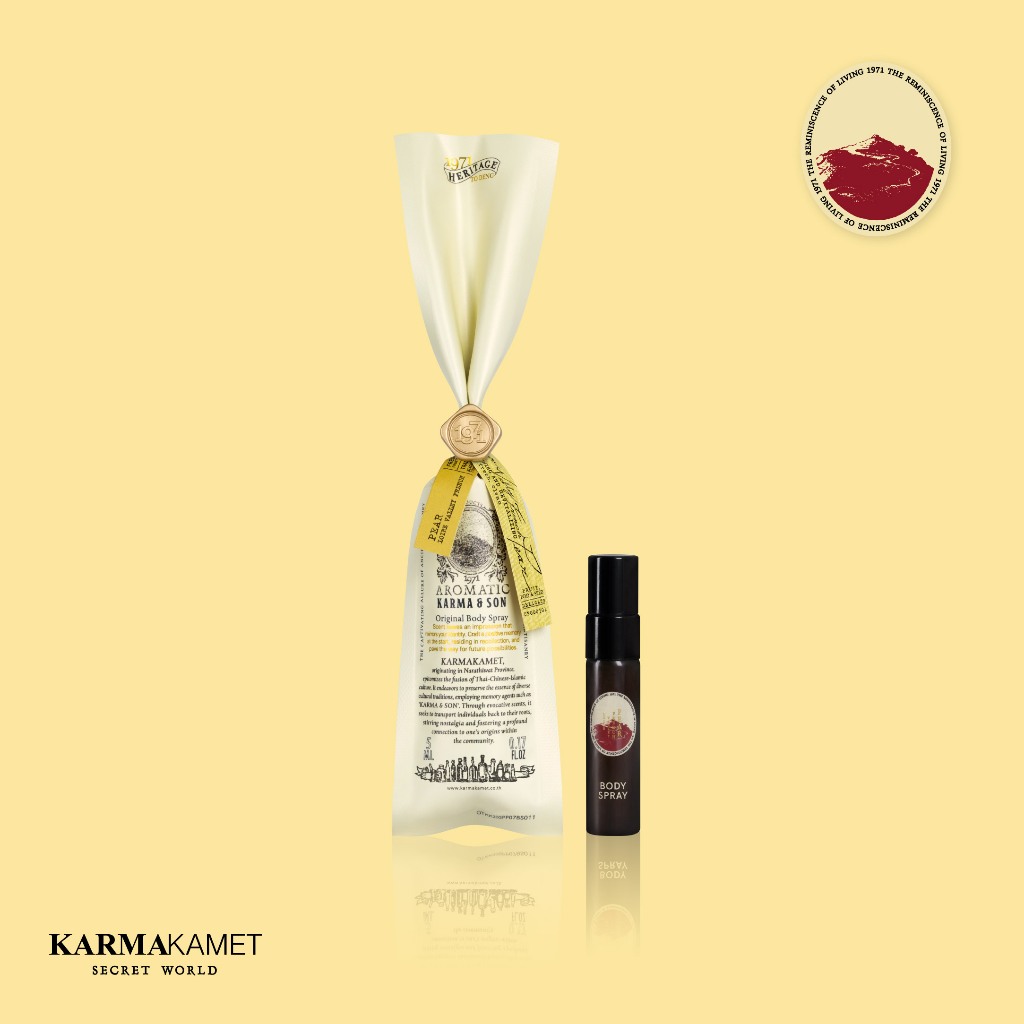 KARMAKAMET | Original Body Spray 5 ml / 1971 To Deng Karma & Son | สเปรย์น้ำหอม เพิ่มความหอม ผ่อนคลาย ของขวัญ