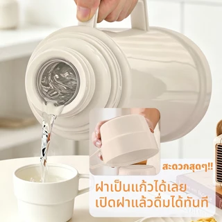 กระติกน้ำร้อนกระจก เก็บอุณหภูมิได้ 48 ชั่วโมง ขวดเก็บความร้อนขนาดใหญ่ 1.2ลิตร ใช้ในบ้าน กันรั่ว