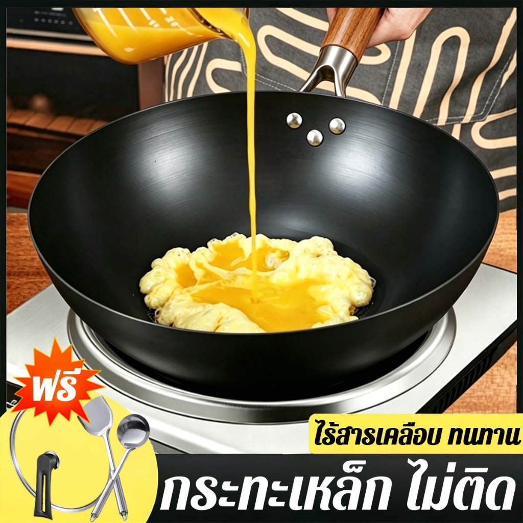 กระทะเหล็กหล่อ Cast Iron Skillet 32/34 ซม. มีด้าม+ฝาปิด เก็บความร้อนดี ผิวธรรมชาติไม่ติด ผัดทอด อเนกประสงค์