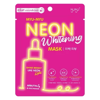 ส่งด่วน MYU-MYU NEON MASK มิว-มิว นีออน มาส์ก 25 กรัม แผ่นมาร์คหน้าใส ผิวออร่า