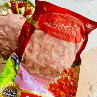 [ พร้อมส่งไม่ต้องรอ ] แหนมหนังหมูแซ่บบักคั๊ก 🌶️ แพค500กรัม ใส้กรอกหมู รสชาติกลมกล่อม ทานเพลิน 1 แพ็ค