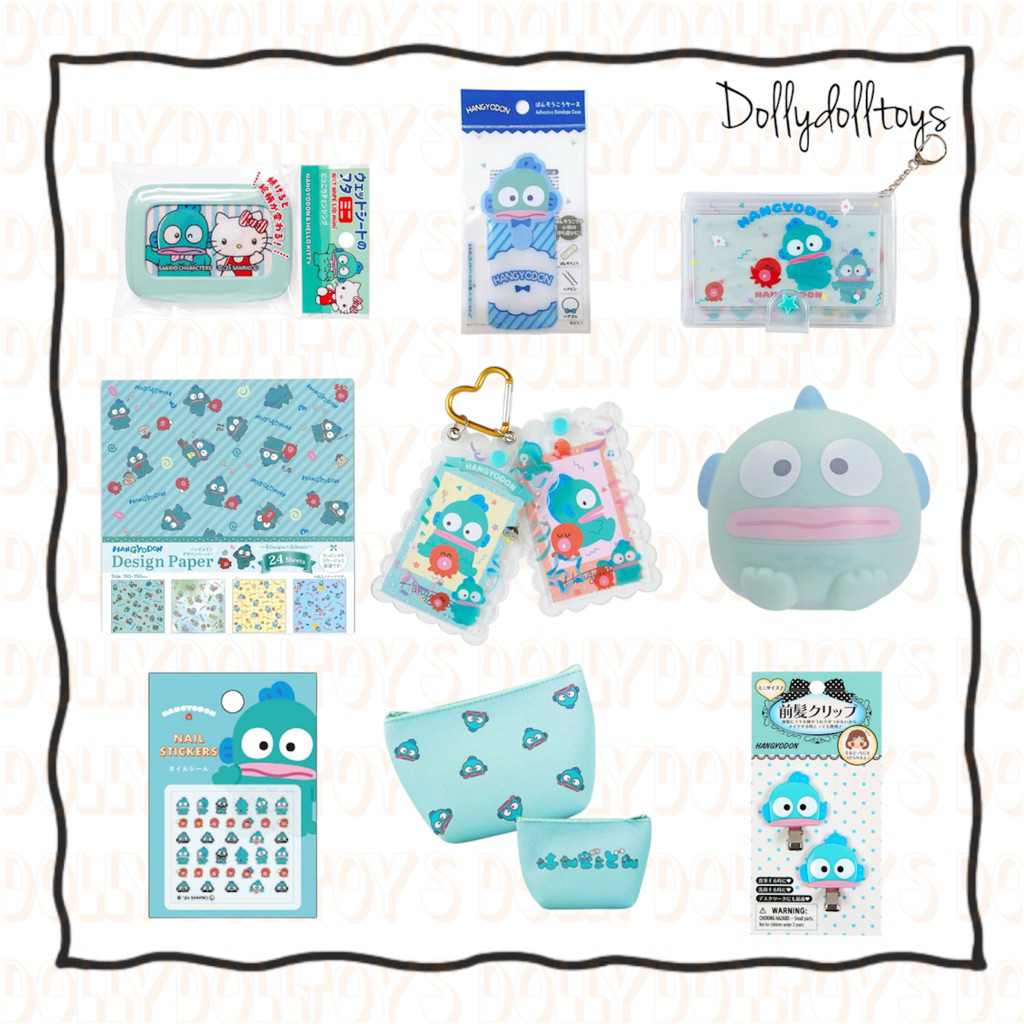 พร้อมส่ง Sanrio Hangyodon ซานริโอ้ ฮังคิโยดง