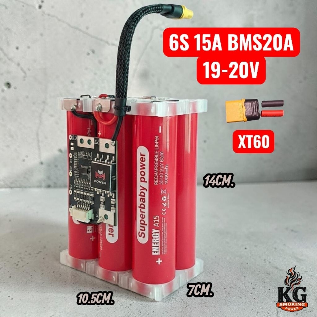 แบตเตอรี่ลำโพงบลูทูธ 6S 19-21V BMS20Aแบตเตอรี่🔋LiFePO4 32140 3.2V 15A