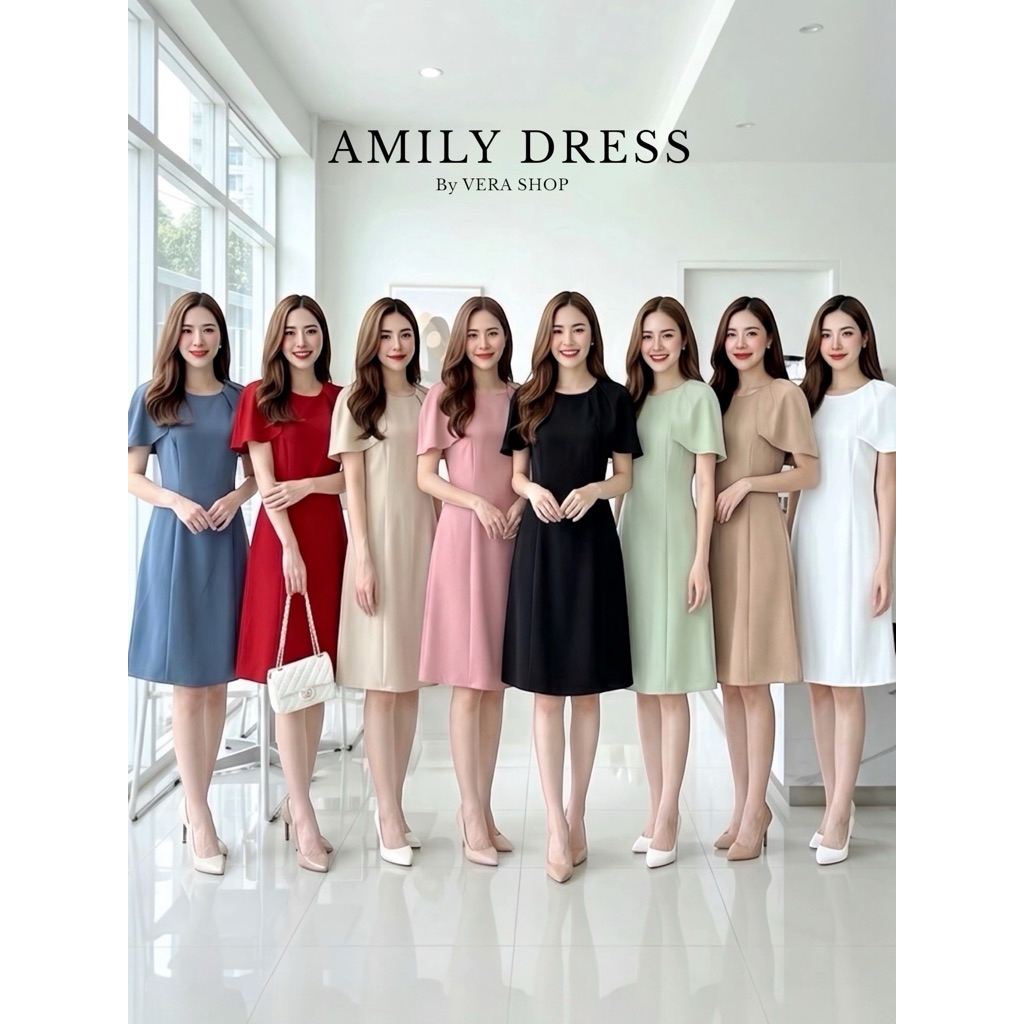 [พร้อมส่ง]Amily dress เดรสดีไซน์แขนระบายทรงคลุมไหล่ ป้าย VERA ชุดไปงานแต่ง ชุดไปคาเฟ่ ชุดไปทำงาน by Lamoon apparel