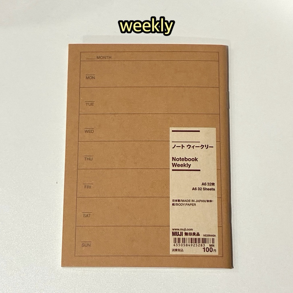 MUJI สมุด Planner (A5/A6）ขนาดพกพา เขียนวันที่เอง รูปที่ 4
