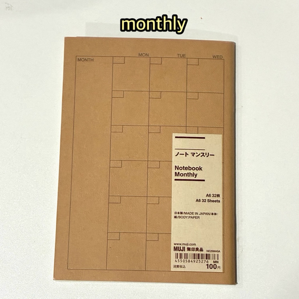 MUJI สมุด Planner (A5/A6）ขนาดพกพา เขียนวันที่เอง รูปที่ 2
