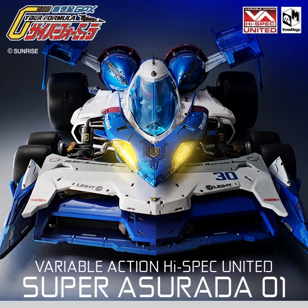 (สินค้าพร้อมจัดส่ง) Future GPX Cyber Formula  VARIABLE ACTION Hi-SPEC UNITED FUTURE GPX CYBER FORMUL