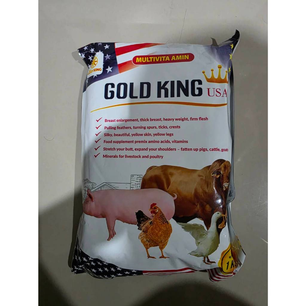 อาหารเสริมสัตว์ GOLD KING USA 1 กิโลกรัม  สูตรรวมวิตามินและแร่ธาตุ โปรทดลองใช้ 1 ถุง