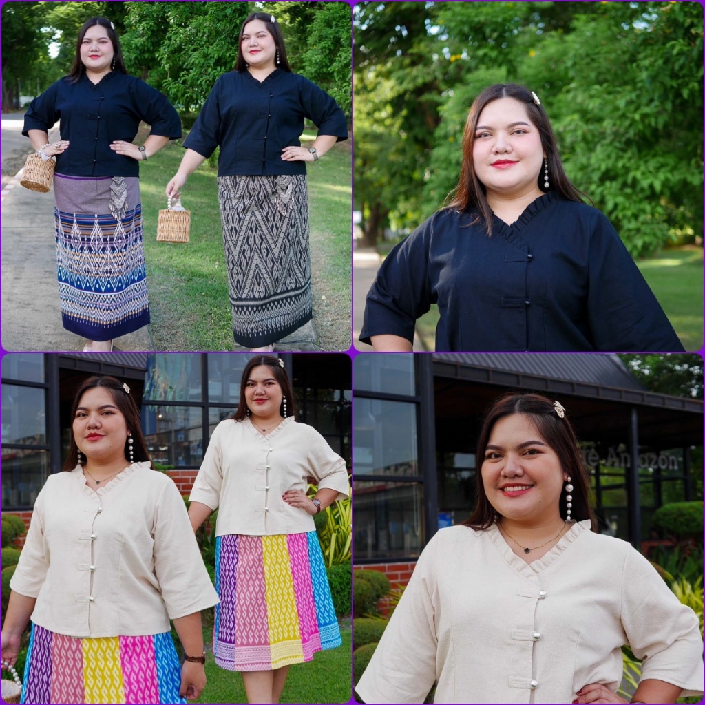 รอบอก 48 50 52 54 56 58 60" เสื้อพื้นเมืองคอวีป้ายแต่งระบาย เสื้อพื้นเมืองคนอวบ ผลิตจากผ้าฝ้ายเยื่อไผ่