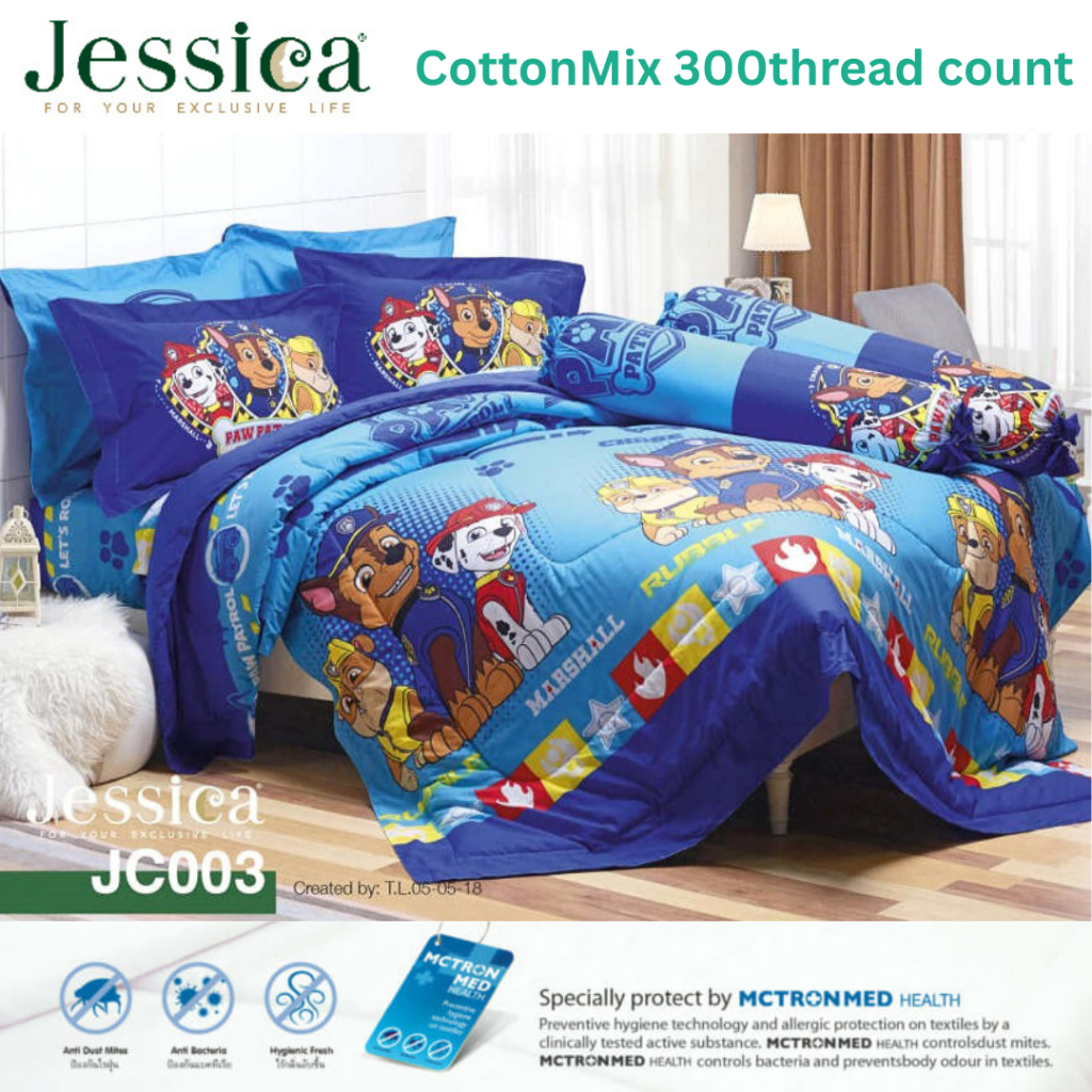 Paw patrol ลิขสิทธิ์แท้ by Jessica ชุดผ้าปู ผ้าปูลายการ์ตูน ผ้าปูหมากู้ภัย PawPatrol Frozen Minions