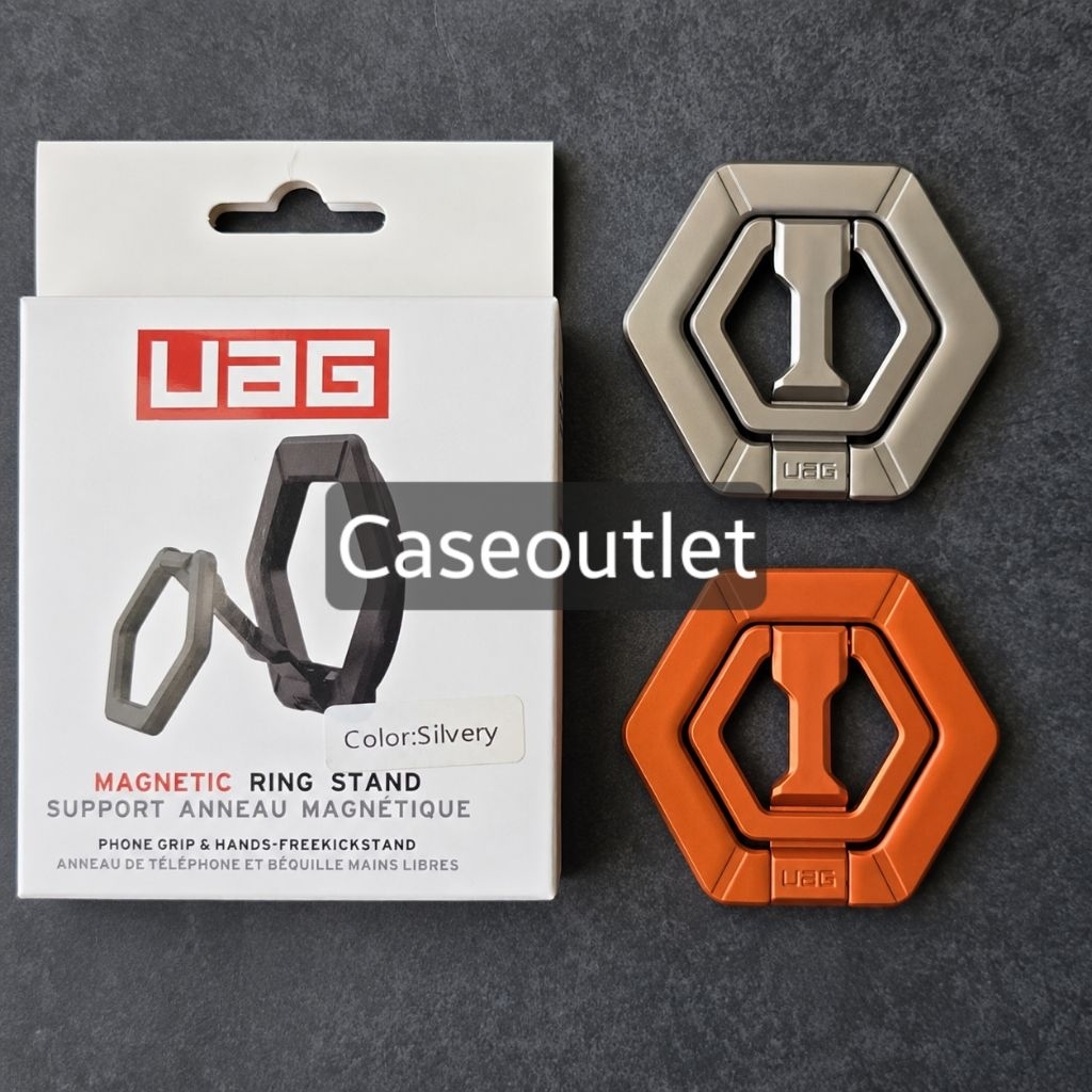 ขาตั้ง มือถือ โทรศัพท์ โลหะ Steel UAG ใช้ได้กับทุกรุ่นที่มีระบบดูดแม่เหล็ก แหวน