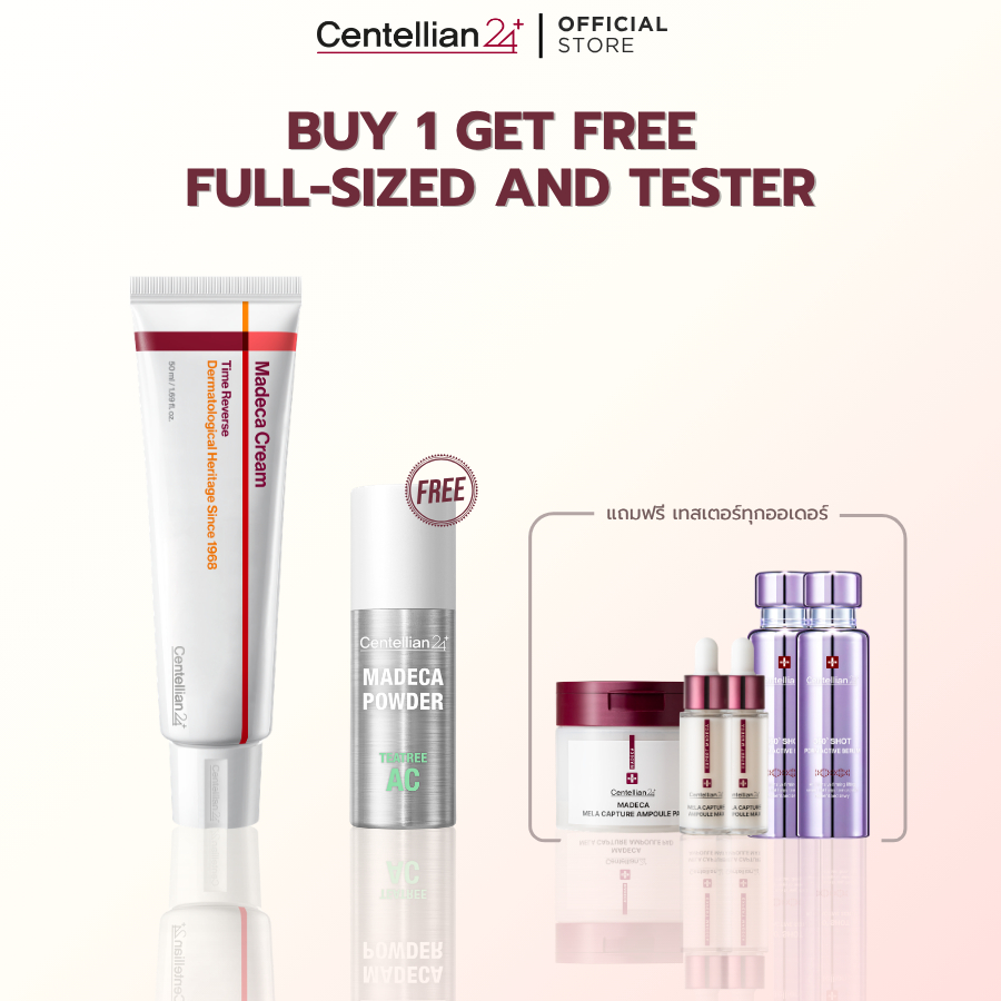 [Centellian24] Madeca Cream Time reverse 50 ml + Madeca Powder Teatree AC 6g (เซตBalance Glow Set  คืนผิวใสสมดุล)