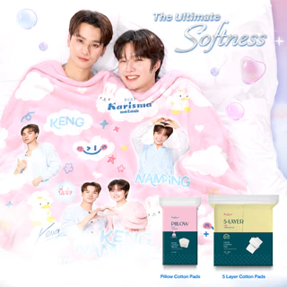 Karisma x KNP The Ultimate Softness Set 799