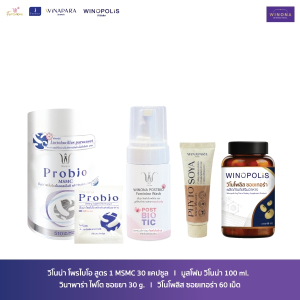 เซต 40 แบบสับๆ (หน้า น้อง ดูก)