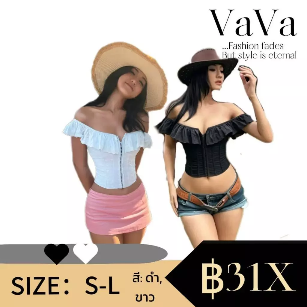 VaVa【ในสต็อก】เสื้อเชิ้ตสไตล์เกาหลีสุดเซ็กซี่ คอเหลี่ยม ผูกโบว์ระบาย