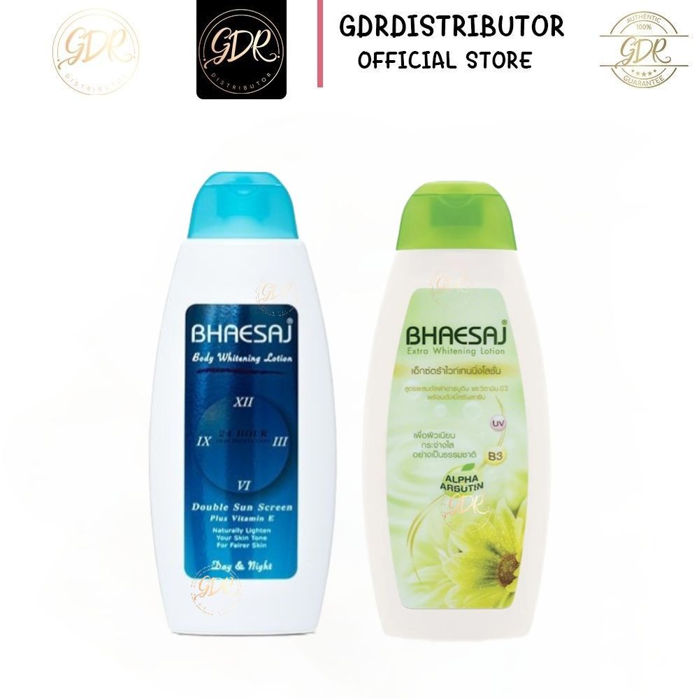 โลชั่นเภสัช BHASAJ LOTION ครีมเภสัชสีเขียวและสีฟ้า 150ml. ครีมบำรุงผิว