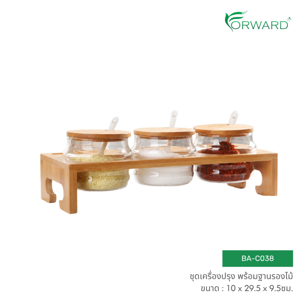Forward ชุดเครื่องปรุงแก้ว 3 ช่อง ที่ใส่เครื่องปรุง วัสดุแก้วฐานไม้ ดีไซน์สวยงามสไตล์มินิมอล รหัสสินค้า BA-C038