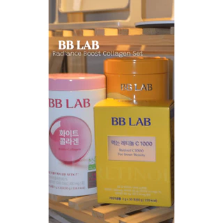 ✅พร้อมส่ง ถูกที่สุด ของแท้ BBLAB RETINOL C 1000 FOR INNER BEAUTY 30p
