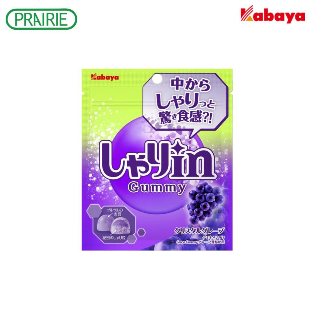 คาบาย่า ซาริ อิน กัมมี่ เกรป 52 กรัม / Kabaya Shari in Gummy Grape 52 g.