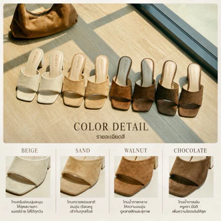 Rarin รุ่น [ Camel ] 36 - 41 รองเท้าส้นสูง 2.5นิ้ว หนังกลับ **เท้าอวบ/เท้ากว้าง เพิ่ม 1 ไซส์**