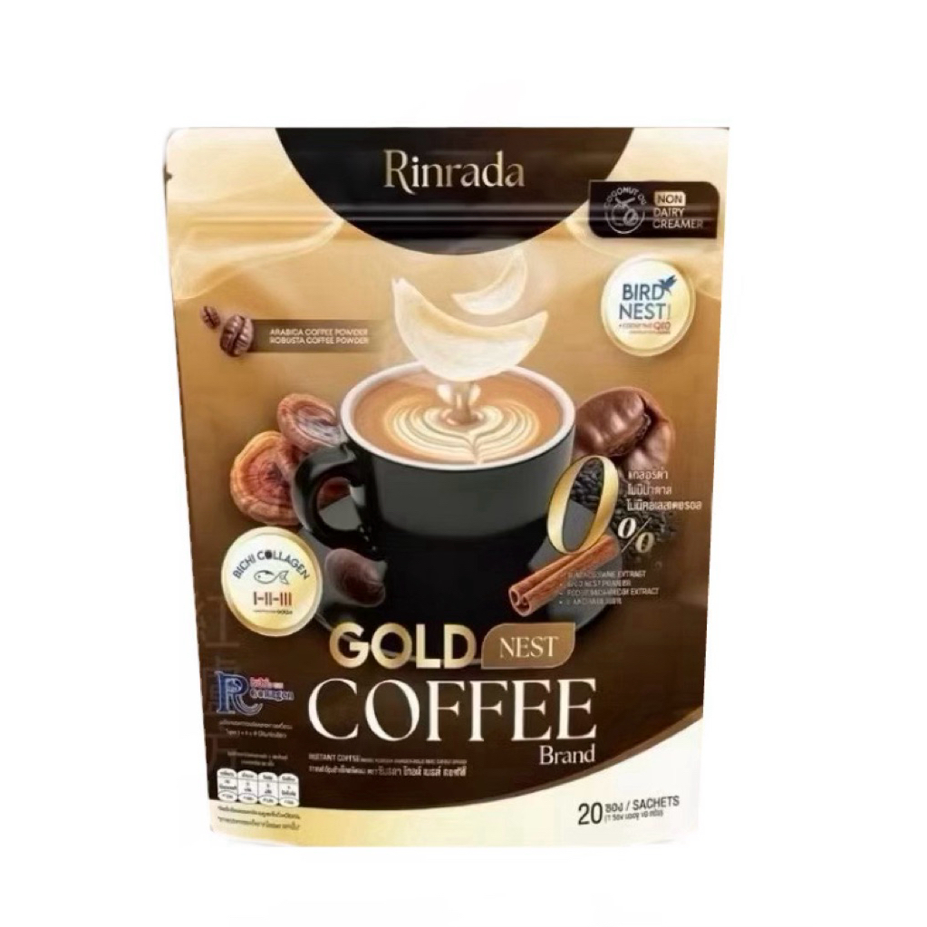 กาแฟใหม่พัชรี กาแฟรินรดา โกลด์ RINRADA GOLD NEST COFFEE กาแฟ กาแฟรังนก