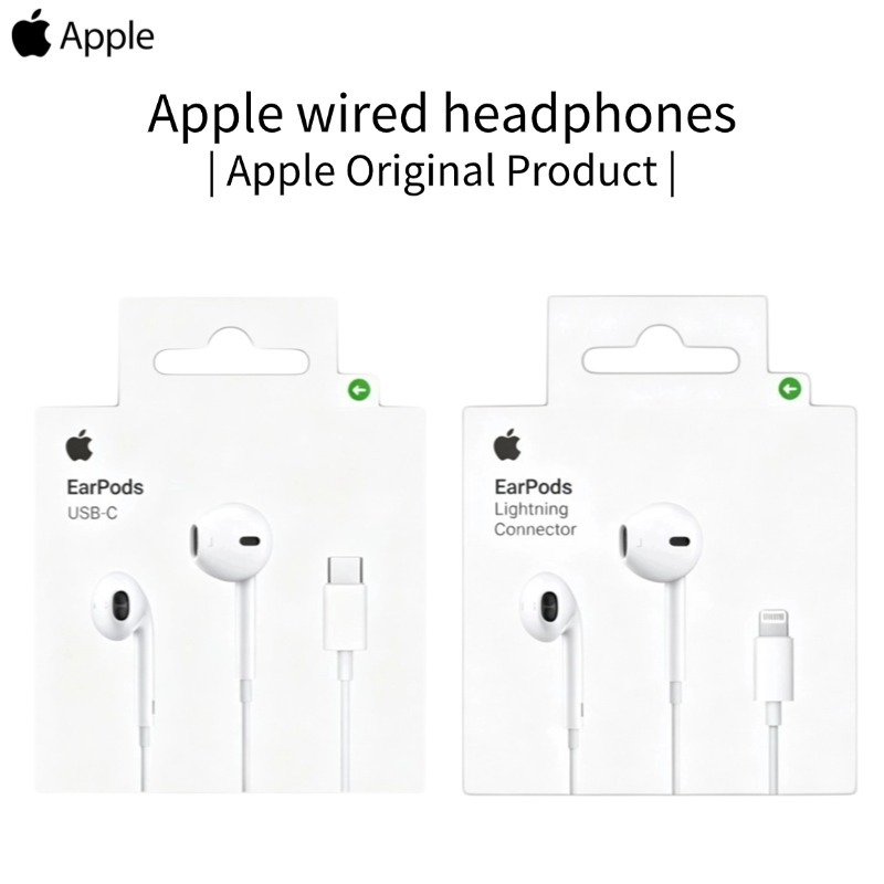 (จัดส่งวันถัดไป) (มีคูปองส่วนลด 25%)Original Apple wired headphones