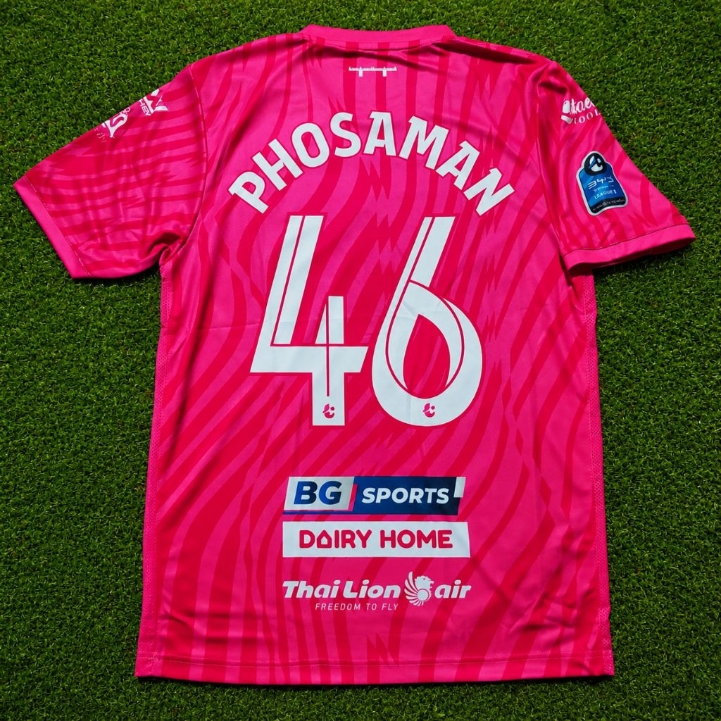 เสื้อประตู สงขลา เอฟซี สีชมพู Songkhla fc